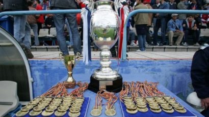 Partida FC Vaslui – Metalul Reşiţa, din Cupa României, nu este televizată