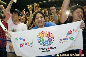 Tokyo va fi oraşul-gazdă pentru JO de vară din 2020