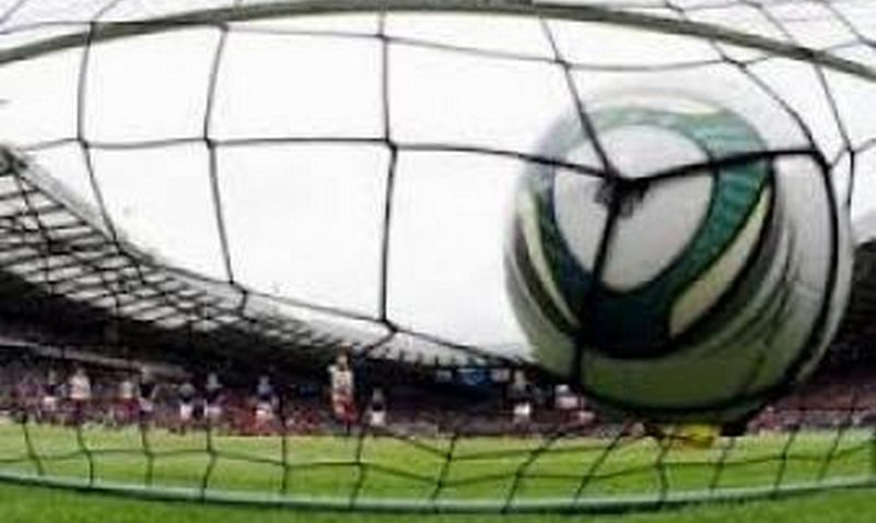 Liga 1 de fotbal, etapa a 12-a: rezultate şi clasament final Liga 1 de fotbal, etapa a 12-a: rezultate şi clasament final