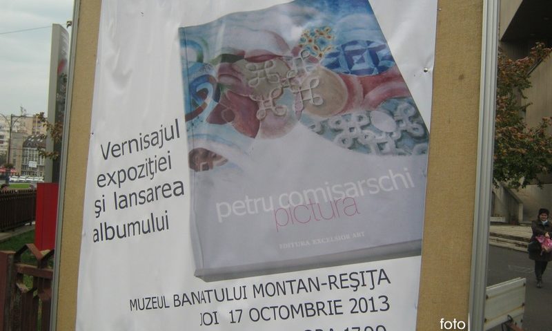 2 în 1 la muzeu 2 în 1 la muzeu