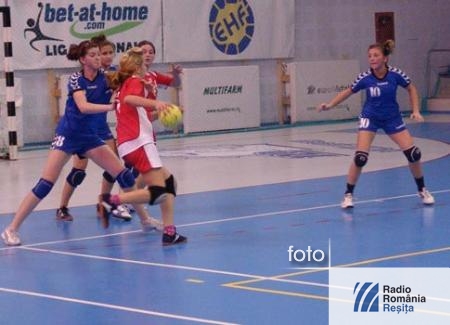 [AUDIO] Handbalistele divizionare A de la Universitatea Reşiţa au încheiat prima parte a campionatului cu victorie