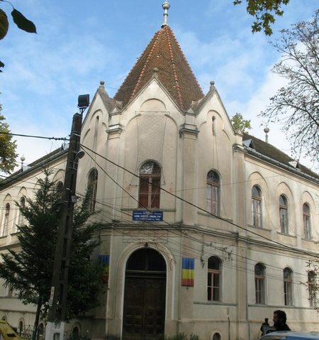 95 de ani de la Marea Unire, sărbătoriţi mâine la Făget 95 de ani de la Marea Unire, sărbătoriţi mâine la Făget