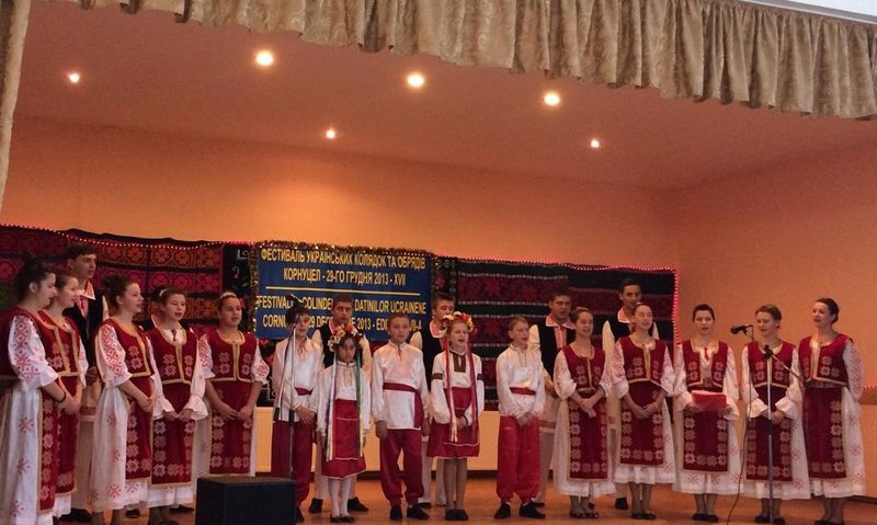 Festivalul Colindelor şi Datinilor Ucrainene Festivalul Colindelor şi Datinilor Ucrainene