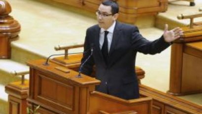 Femeile născute după 1970 se vor pensiona la 65 de ani