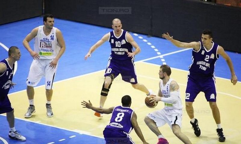 BC Timișoara pierde la CSU Ploiești după două reprize de prelungiri BC Timișoara pierde la CSU Ploiești după două reprize de prelungiri