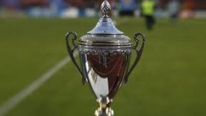 Semifinalele Cupei României la fotbal