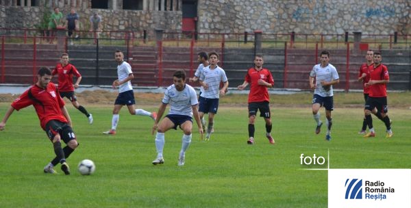 Metalul Reşiţa întâlneşte o echipă din liga secundă a Ungariei, în primul meci amical din Turcia Metalul Reşiţa întâlneşte o echipă din liga secundă a Ungariei, în primul meci amical din Turcia