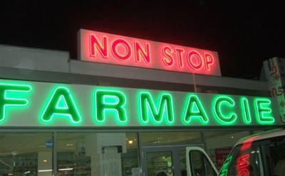 Judeţul Caraş-Severin nu are nicio farmacie deschisă Non-Stop Judeţul Caraş-Severin nu are nicio farmacie deschisă Non-Stop