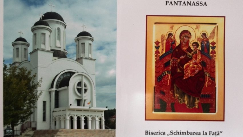 Aşezarea în biserică a Icoanei Maicii Domnului – Pantanassa, la Reşiţa Aşezarea în biserică a Icoanei Maicii Domnului – Pantanassa, la Reşiţa
