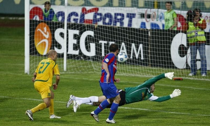 Liga 1 de fotbal, etapa a 27-a: rezultate şi clasament final Liga 1 de fotbal, etapa a 27-a: rezultate şi clasament final
