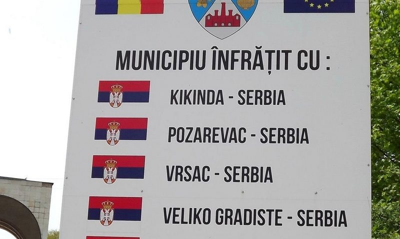 Primăria Reşiţa ajută localităţi din Serbia Primăria Reşiţa ajută localităţi din Serbia