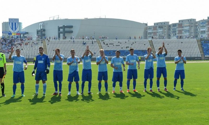 CS Universitatea Craiova a primit licența CS Universitatea Craiova a primit licența
