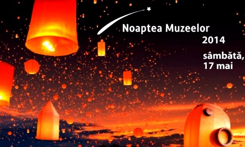 Noaptea muzeelor la Timişoara Noaptea muzeelor la Timişoara