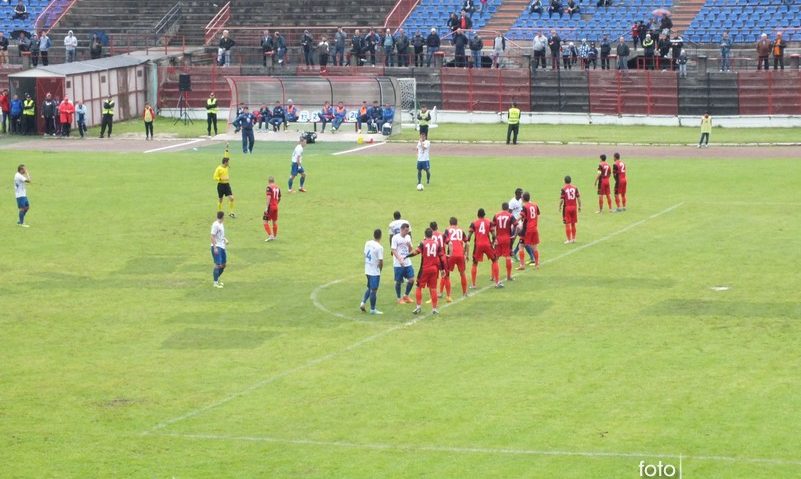 Metalul Reșița doar egal cu ASA Târgu Mureș Metalul Reșița doar egal cu ASA Târgu Mureș