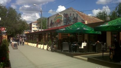 Comercializarea băuturilor alcoolice, interzisă în Complex