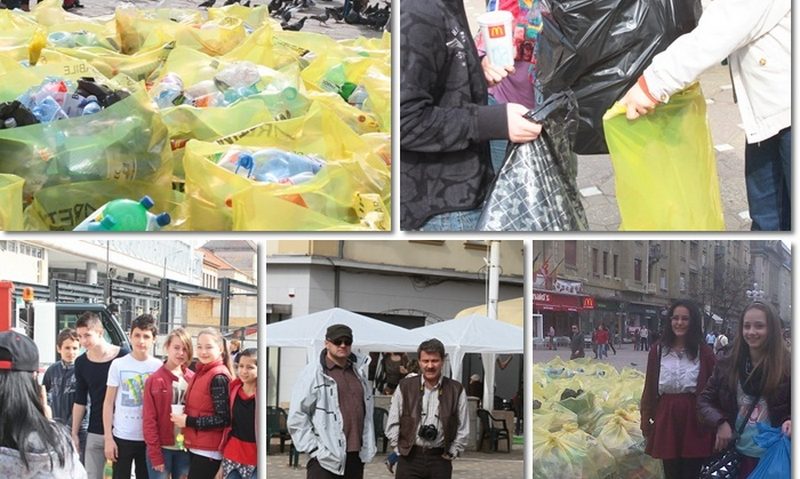 Competiţie şcolară de Cartea recordurilor Competiţie şcolară de Cartea recordurilor