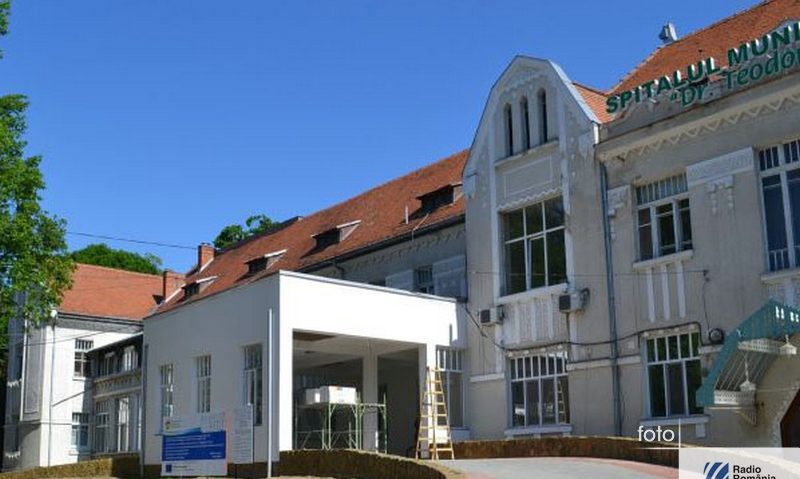 Spitalul din Lugoj dispune de un modern Compartiment de Primire Urgenţe Spitalul din Lugoj dispune de un modern Compartiment de Primire Urgenţe