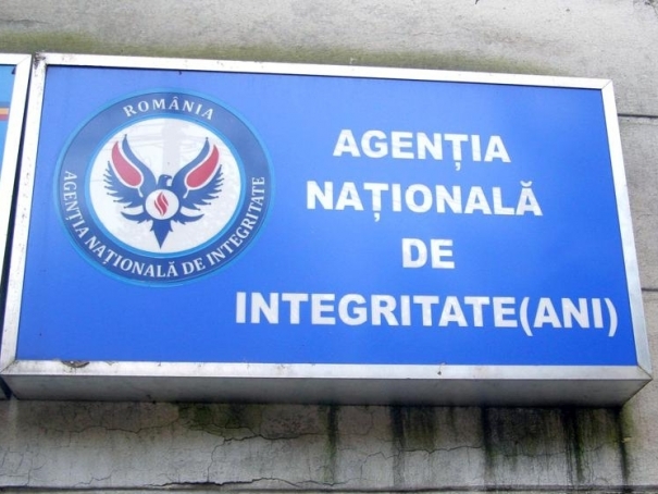 Un poliţist de la Vama Moraviţa nu îşi poate justifica averea Un poliţist de la Vama Moraviţa nu îşi poate justifica averea