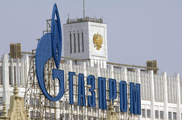 Gazprom anunţă că a sistat livrarea de gaze către Ucraina Gazprom anunţă că a sistat livrarea de gaze către Ucraina