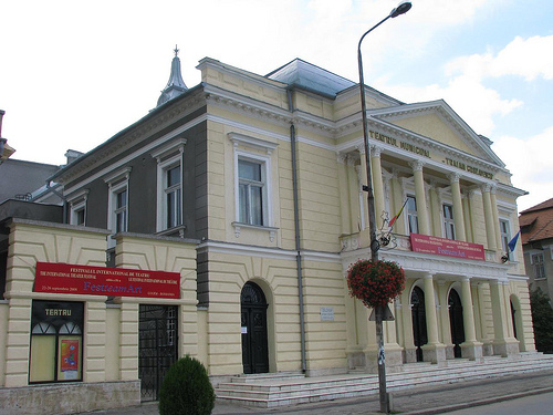 Reabilitări la Teatrul Municipal ”Traian Grozăvescu”, din Lugoj Reabilitări la Teatrul Municipal ”Traian Grozăvescu”, din Lugoj