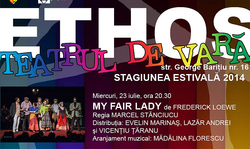 Spectacol estival la Arad Spectacol estival la Arad