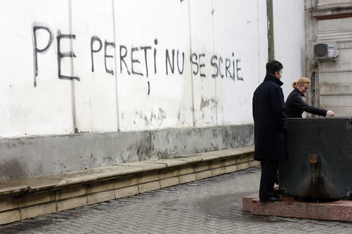 Creativitate penală pe domeniul public Creativitate penală pe domeniul public