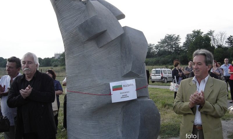 Sculpturi în andezit la Caransebeş Sculpturi în andezit la Caransebeş