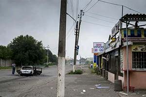 Familie de refugiați din Luhansk ucisă de terorişti