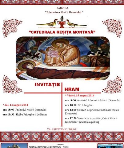 Hram la Catedrală Hram la Catedrală
