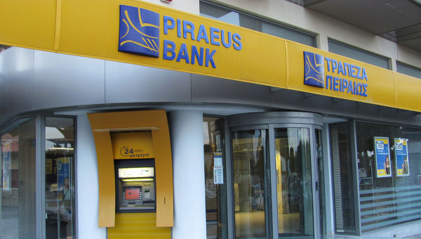 Piraeus Bank se retrage din România Piraeus Bank se retrage din România