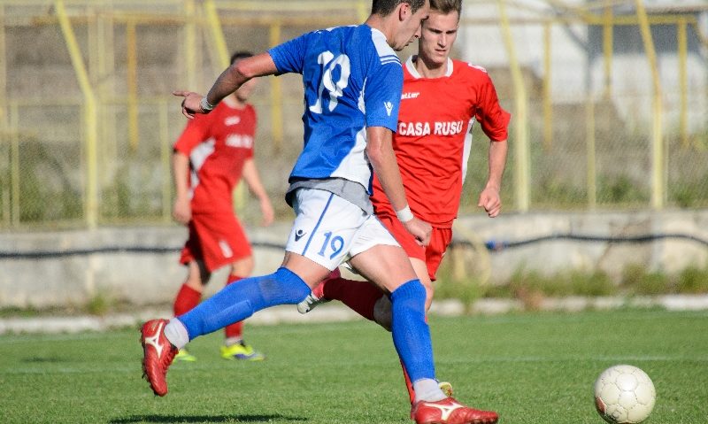 Liga a III-a de fotbal seria a IV-a: rezultate şi clasament Liga a III-a de fotbal seria a IV-a: rezultate şi clasament