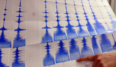 Peste 20 de replici după seismul din sudul Bulgariei