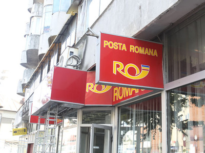 Poşta de 1 Mai Poşta de 1 Mai