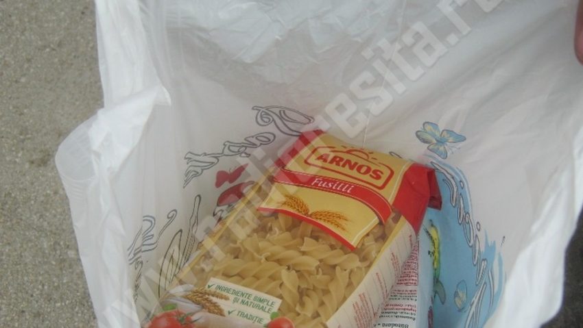 Peste 140.000 de pachete de alimente pentru mehedinţeni, gata de distribuire Peste 140.000 de pachete de alimente pentru mehedinţeni, gata de distribuire