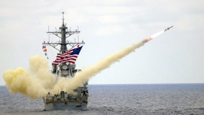 Distrugătorul american Donald Cook a revenit în Marea Neagră Distrugătorul american Donald Cook a revenit în Marea Neagră
