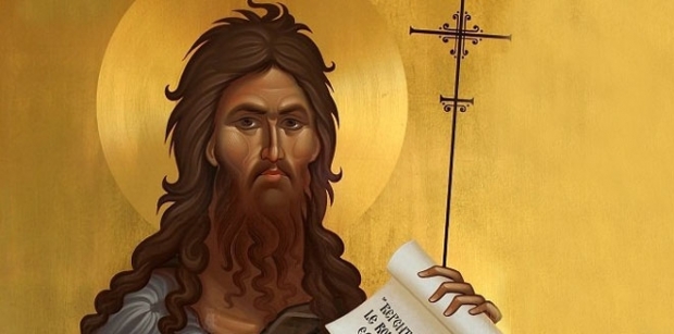 La mulţi ani Ion, Ionuţ, Ioana, Ionela! Peste 2 milioane de români îşi sărbătoresc astăzi onomastica La mulţi ani Ion, Ionuţ, Ioana, Ionela! Peste 2 milioane de români îşi sărbătoresc astăzi onomastica
