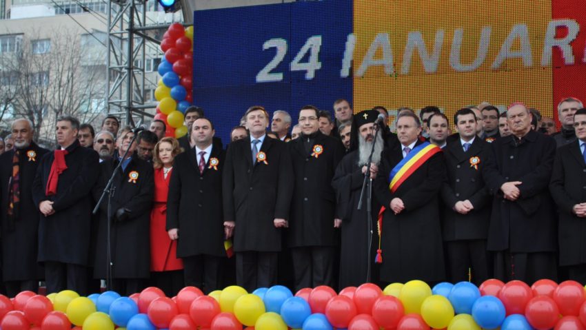 Ceremoniile dedicate Unirii la Iaşi Ceremoniile dedicate Unirii la Iaşi