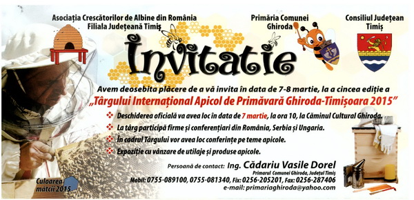 Târgul Internaţional Apicol de la Ghiroda Târgul Internaţional Apicol de la Ghiroda