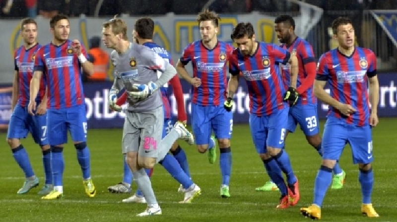 Steaua a cucerit al 26-lea titlu din istoria clubului Steaua a cucerit al 26-lea titlu din istoria clubului
