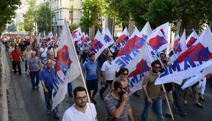 Ziua Internaţională a Muncii sărbătorită cu proteste în Grecia