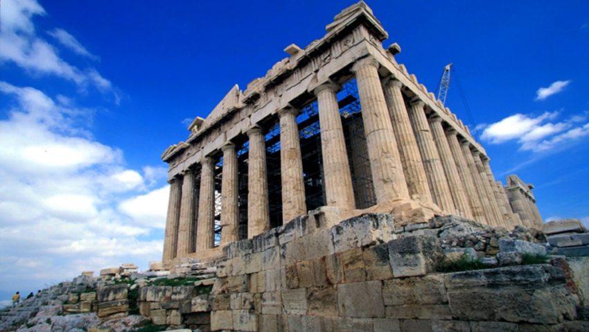 Cutremur în Grecia Cutremur în Grecia