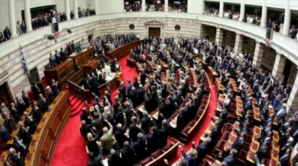Parlamentul elen este aşteptat astazi să se pronunţe asupra acordului de salvare cu creditorii internaţionali Parlamentul elen este aşteptat astazi să se pronunţe asupra acordului de salvare cu creditorii internaţionali