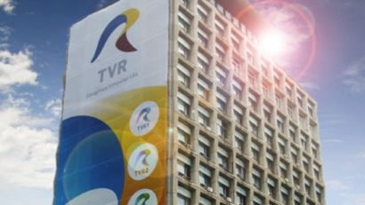 Raportul de activitate al TVR pe 2016 a fost respins în Parlament