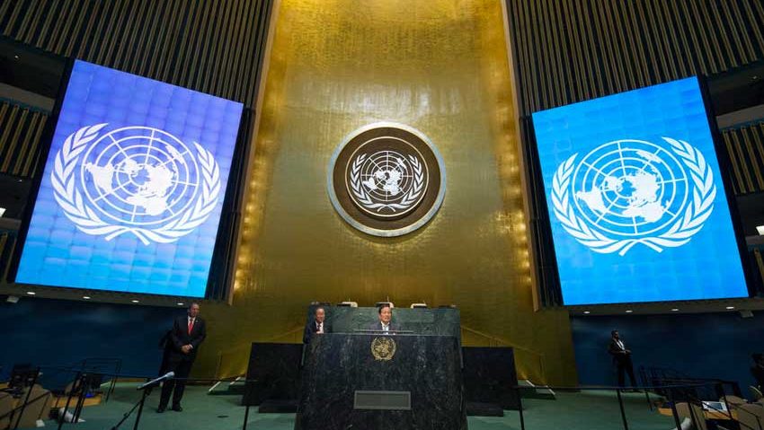 Trei morți și 14 răniți în urma unui atac aerian asupra unei baze ONU Trei morți și 14 răniți în urma unui atac aerian asupra unei baze ONU