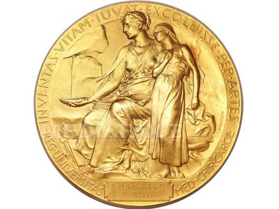 Premiul Nobel pentru Economie a fost obţinut de profesorul Angus Deaton, de la Universitatea Princeton Premiul Nobel pentru Economie a fost obţinut de profesorul Angus Deaton, de la Universitatea Princeton