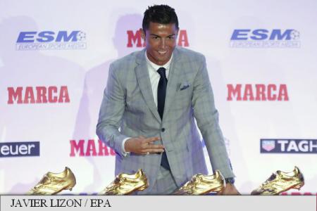 Ronaldo a primit Gheata de aur Ronaldo a primit Gheata de aur