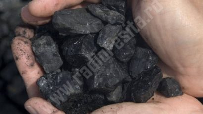 Primăria Anina, fost oraş minier va vinde cărbune peste hotare, tocmai în Bosnia-Herţegovina