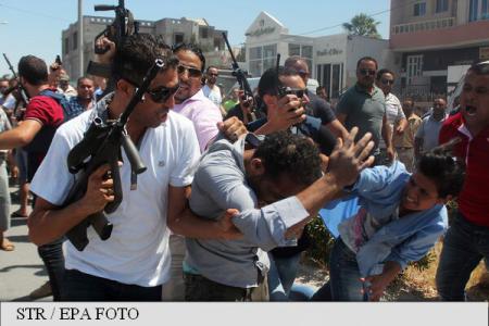 Atentat în Tunisia: 14 morţi şi 11 răniţi grav Atentat în Tunisia: 14 morţi şi 11 răniţi grav