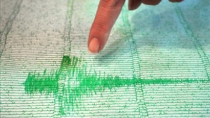 Un seism cu magnitudinea de 4,2 grade pe scara Richter s-a produs în Bulgaria