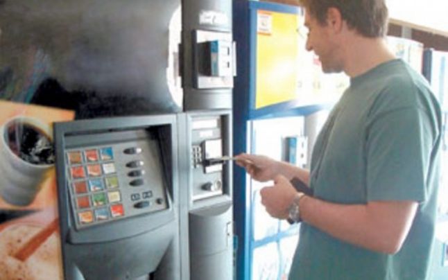 Otravă cu un leu. Știți ce conține defapt cafeaua de la automat și ce rău vă poate provoca? Otravă cu un leu. Știți ce conține defapt cafeaua de la automat și ce rău vă poate provoca?